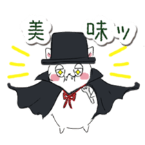 DEBUCHO3 ~ Autumn ver. ~ sticker #13278381