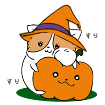 DEBUCHO3 ~ Autumn ver. ~ sticker #13278382