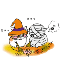 DEBUCHO3 ~ Autumn ver. ~ sticker #13278384