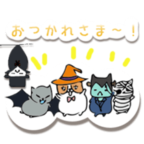 DEBUCHO3 ~ Autumn ver. ~ sticker #13278387