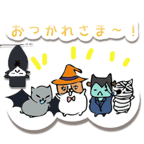 DEBUCHO3 ~ Autumn ver. ~ sticker #13278387