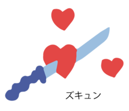 Leave me alone... sticker #13278434