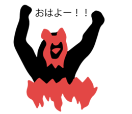 Leave me alone... sticker #13278435