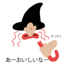 Leave me alone... sticker #13278438