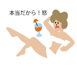 Leave me alone... sticker #13278445