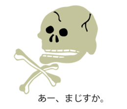 Leave me alone... sticker #13278446