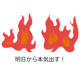 Leave me alone... sticker #13278453