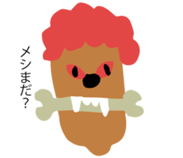 Leave me alone... sticker #13278454