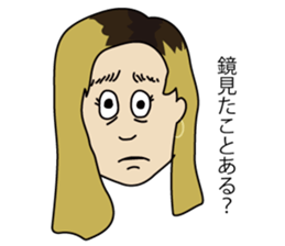 Leave me alone... sticker #13278463