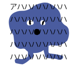 Leave me alone... sticker #13278464