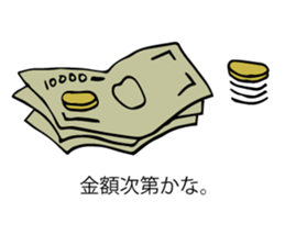 Leave me alone... sticker #13278465