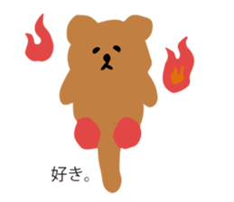 Leave me alone... sticker #13278467