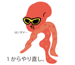 Leave me alone... sticker #13278468