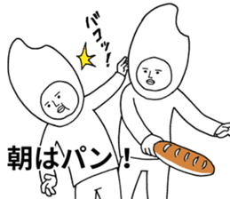 The rice brothers part2 sticker #13278542