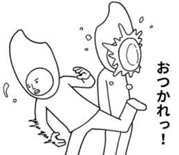 The rice brothers part2 sticker #13278558