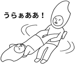 The rice brothers part2 sticker #13278559