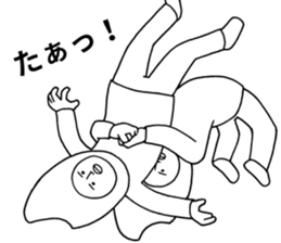 The rice brothers part2 sticker #13278560