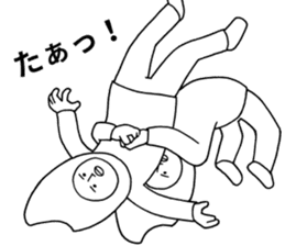 The rice brothers part2 sticker #13278560