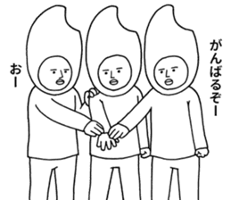 The rice brothers part2 sticker #13278562