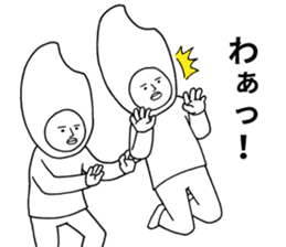 The rice brothers part2 sticker #13278566