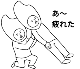 The rice brothers part2 sticker #13278570