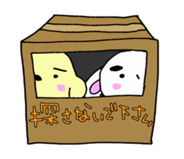yuruirakugan&youkan sticker #13278671