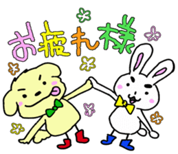 yuruirakugan&youkan sticker #13278672