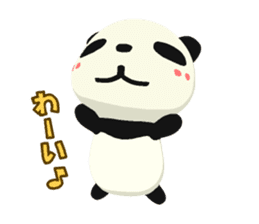 Pluka Panda sticker #13278736