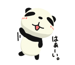 Pluka Panda sticker #13278740