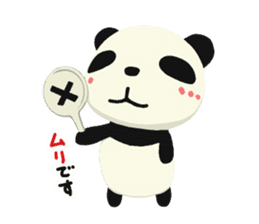 Pluka Panda sticker #13278750