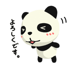 Pluka Panda sticker #13278751