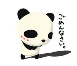 Pluka Panda sticker #13278764