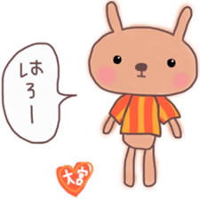 Orange loving Omiya sticker #13278894