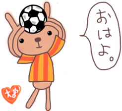 Orange loving Omiya sticker #13278895