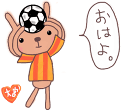 Orange loving Omiya sticker #13278895