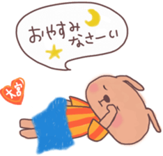 Orange loving Omiya sticker #13278897