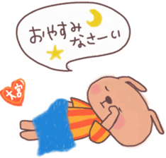 Orange loving Omiya sticker #13278897