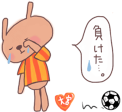 Orange loving Omiya sticker #13278903