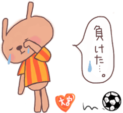 Orange loving Omiya sticker #13278903