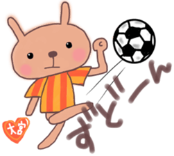 Orange loving Omiya sticker #13278904