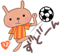 Orange loving Omiya sticker #13278904