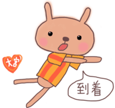 Orange loving Omiya sticker #13278919