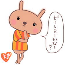 Orange loving Omiya sticker #13278924