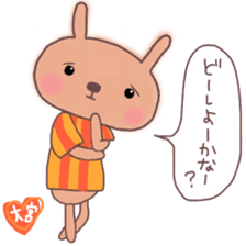 Orange loving Omiya sticker #13278924