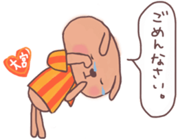 Orange loving Omiya sticker #13278925