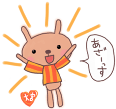 Orange loving Omiya sticker #13278926