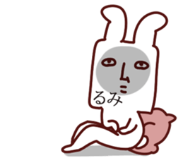 The Rumi! sticker #13278941