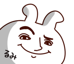 The Rumi! sticker #13278959