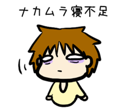 For nakamurasan sticker #13279065