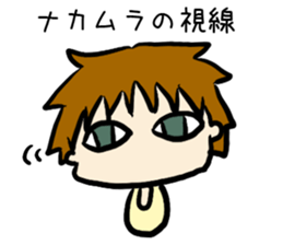 For nakamurasan sticker #13279075